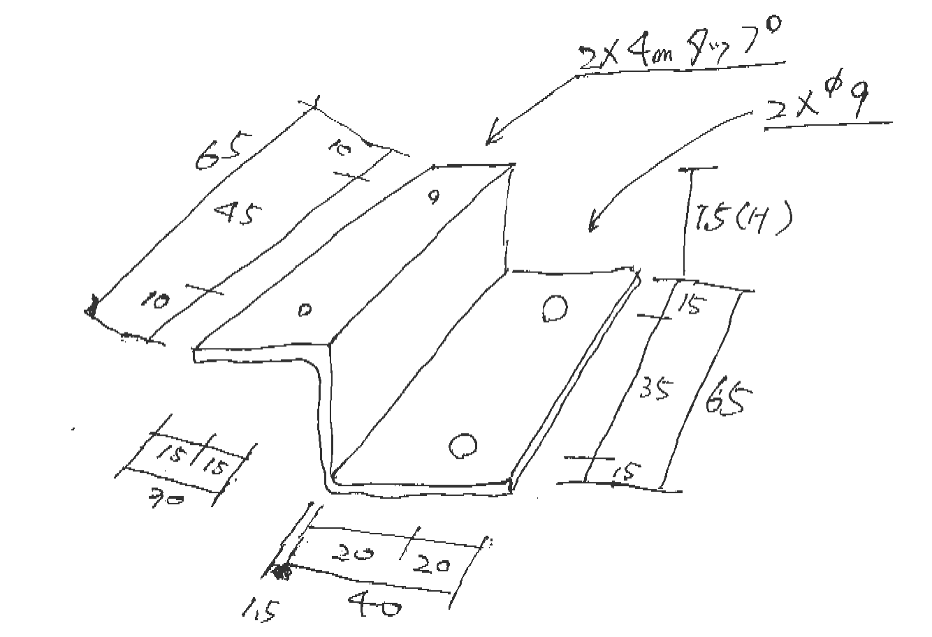 ステンレスのZ型金物
